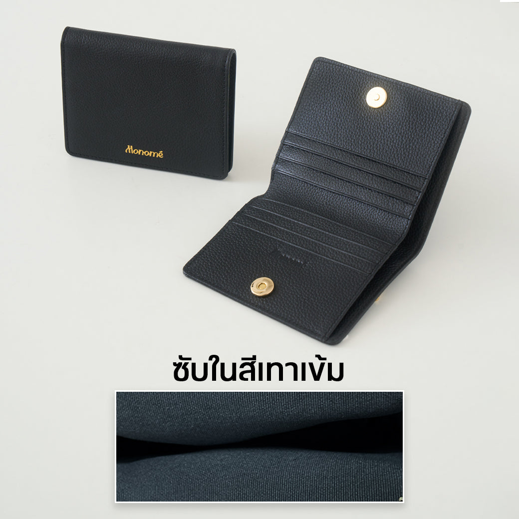 DEMI Bi-fold wallet